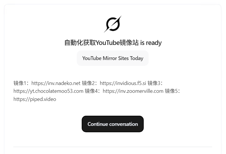 图片描述:Grok发送邮件